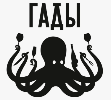 Бирюзовый