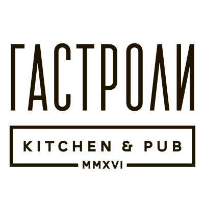 Ванзетти
